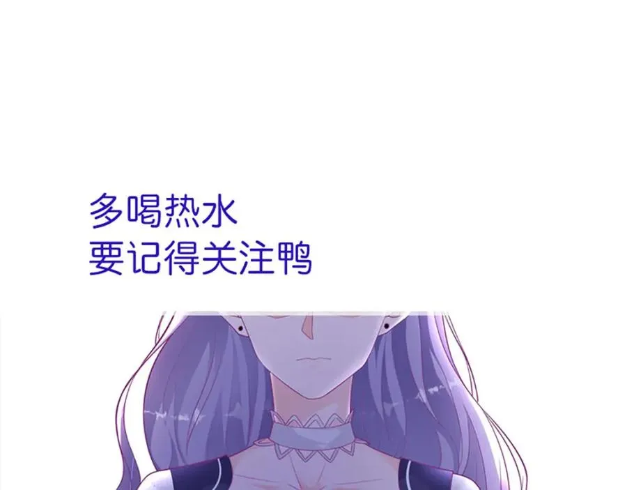 第19话 虚惊一场68