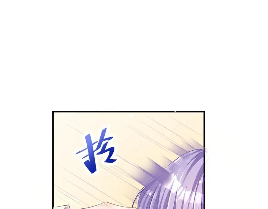 第30话 你不是讨厌我吗82