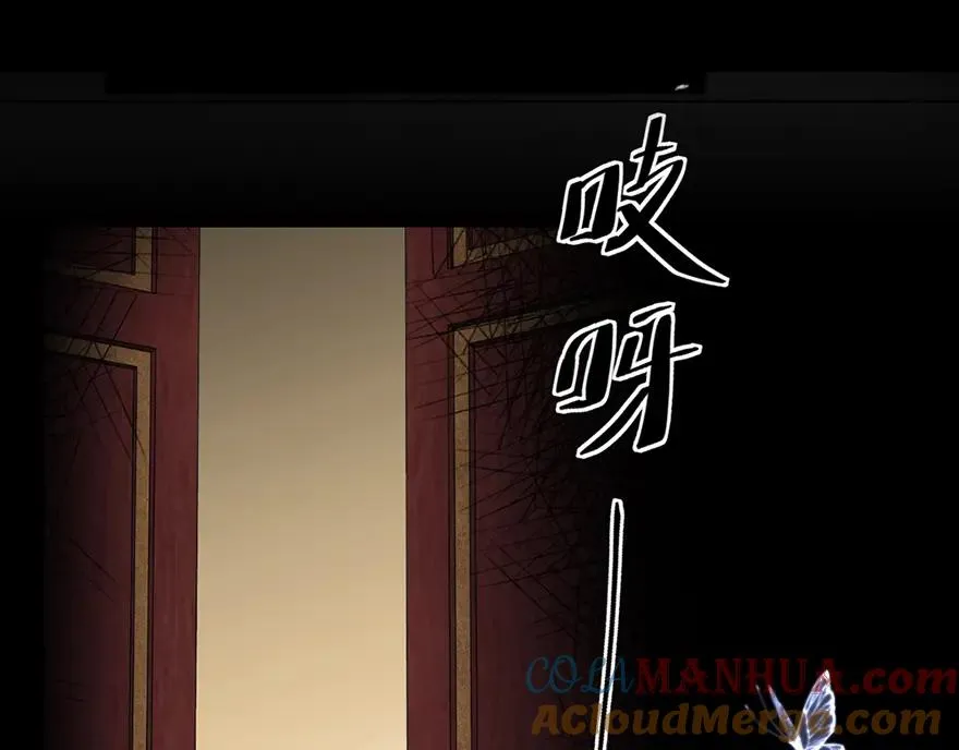 第1话 我要活下去24