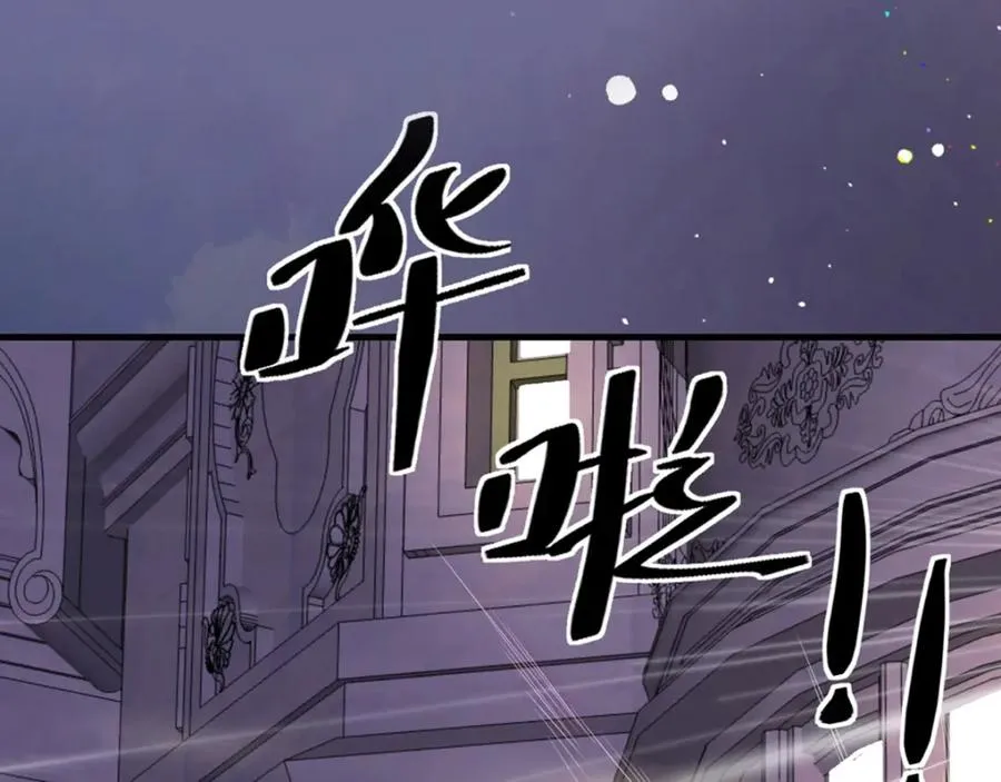 第2话 谁把我变小了7