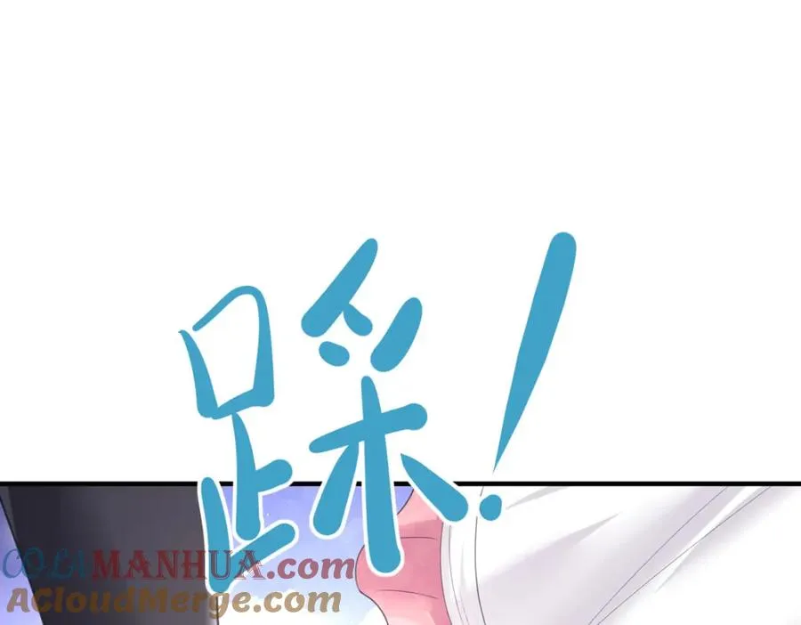 第34话 你是谁啊120