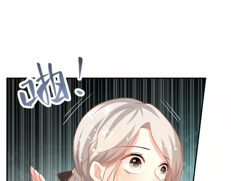 第15话 真实身份70