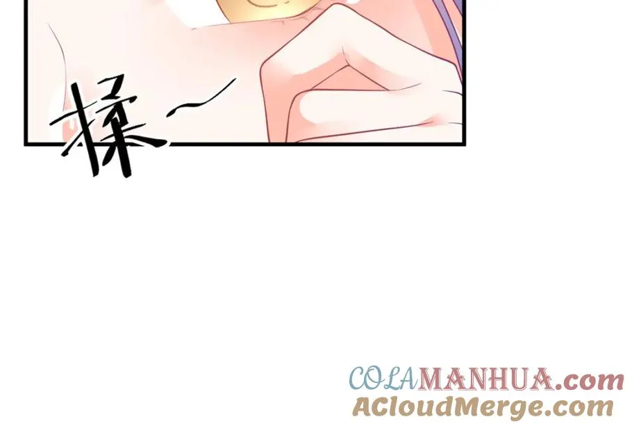 第9话 征服女人的美颜27