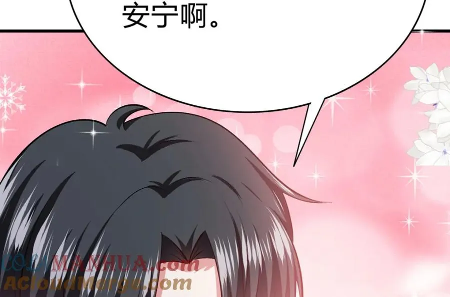 第64话 赛马场9