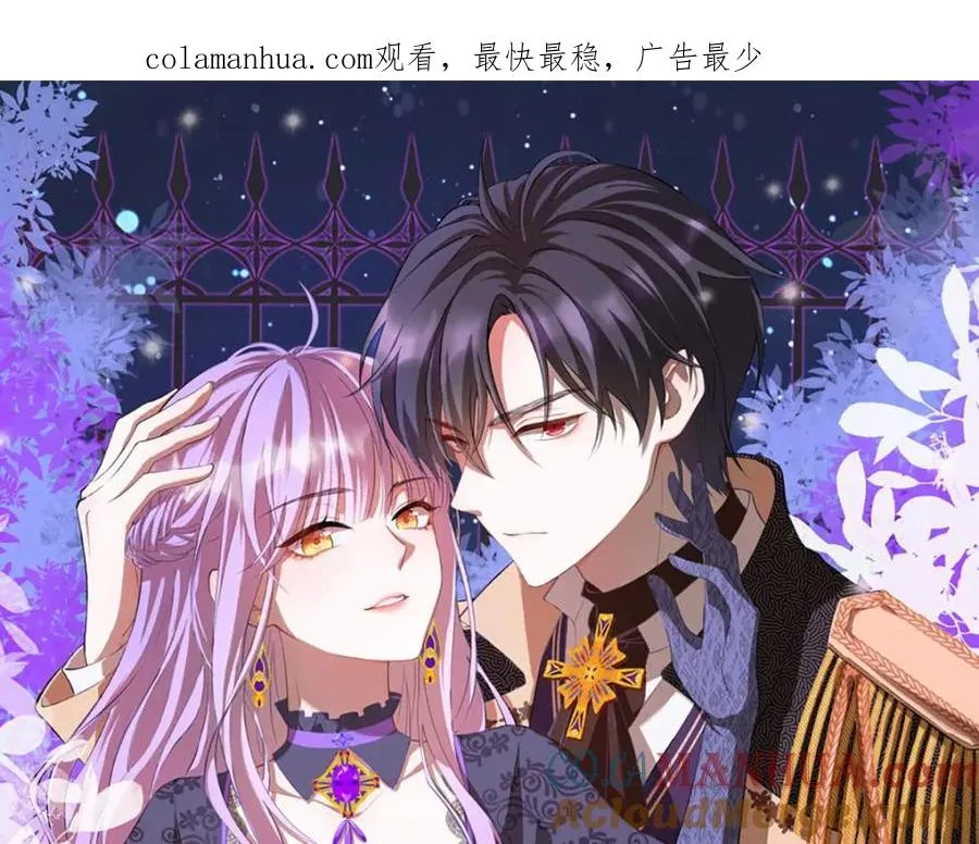 第65话 参加比赛！？0