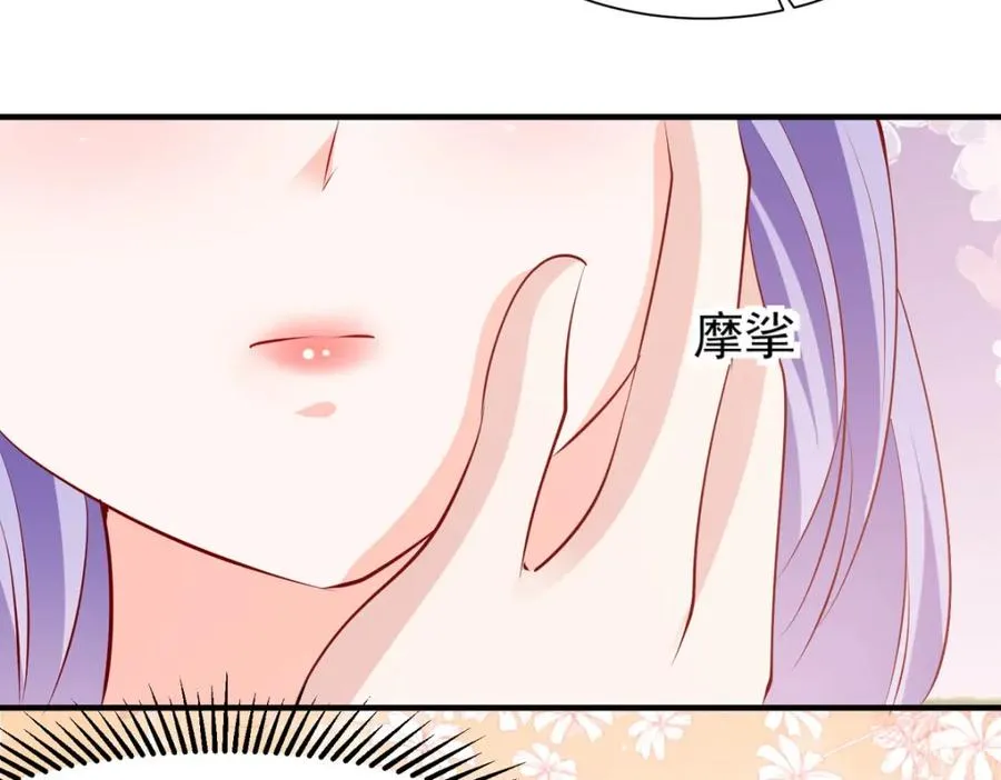 第51话 困境17