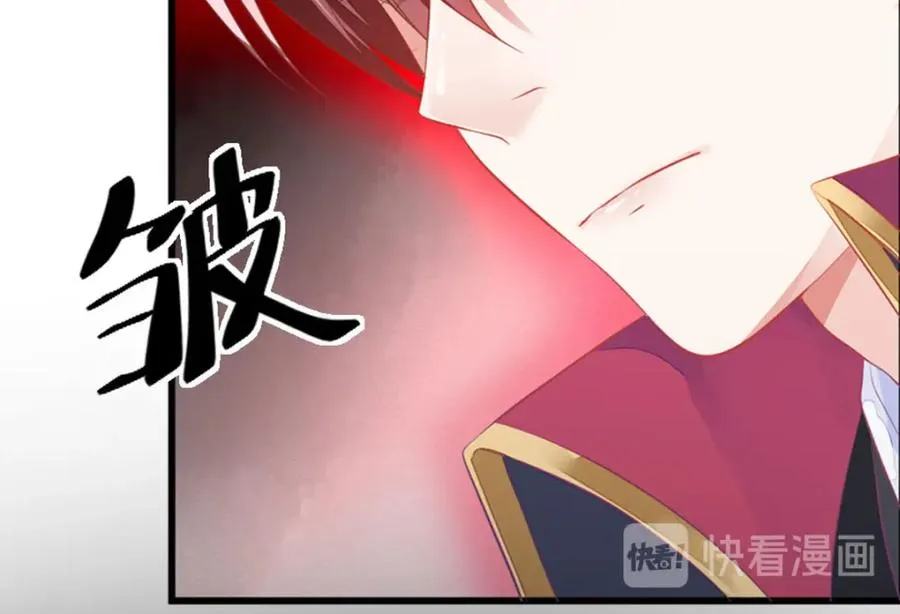 第3话 从今天开始35