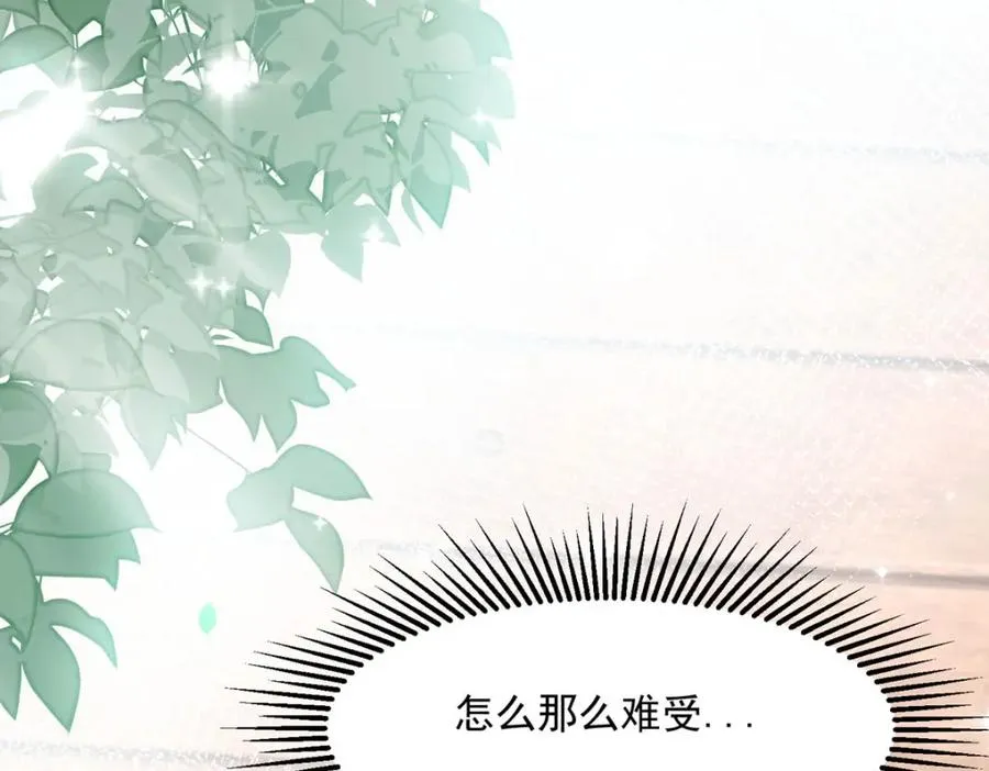第60话 本王的人质29