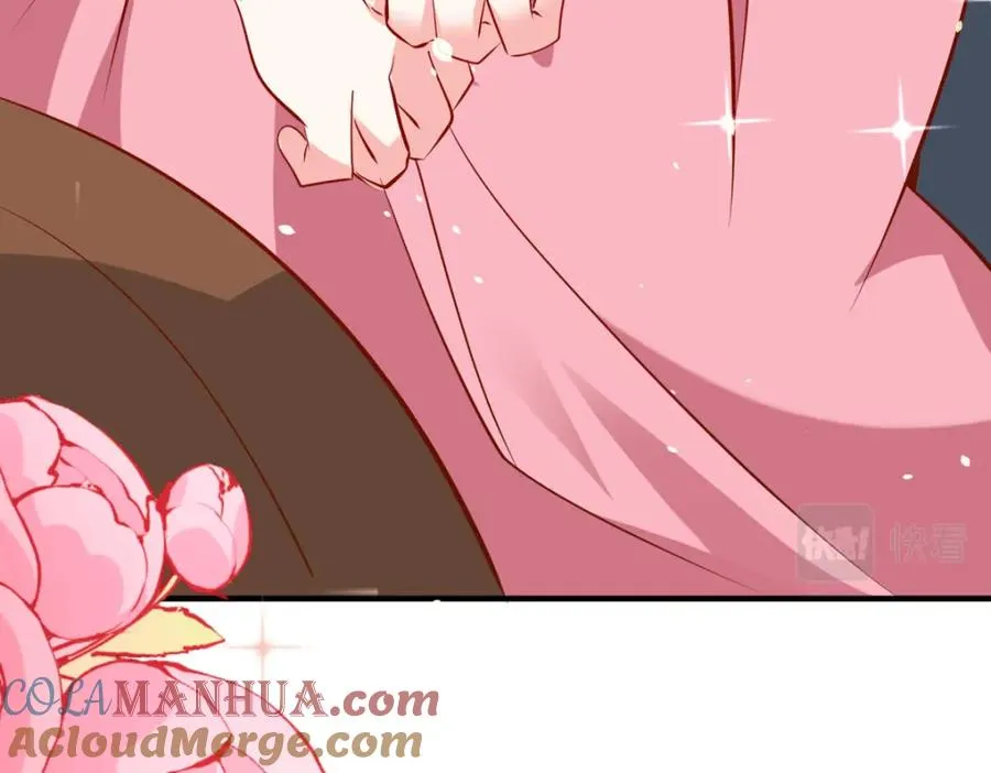 第56话 想看你吃醋72