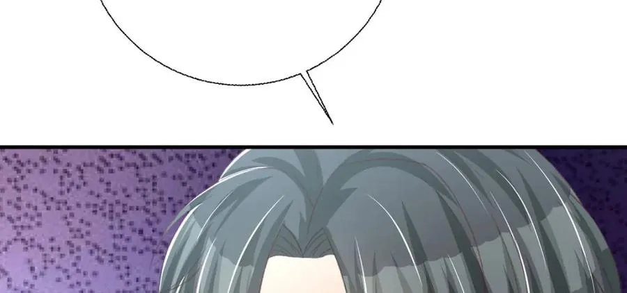 第37话 赏赐119