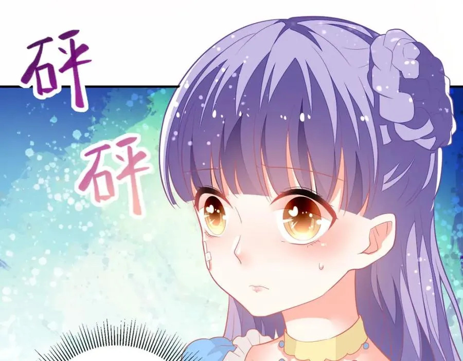 第15话 真实身份7