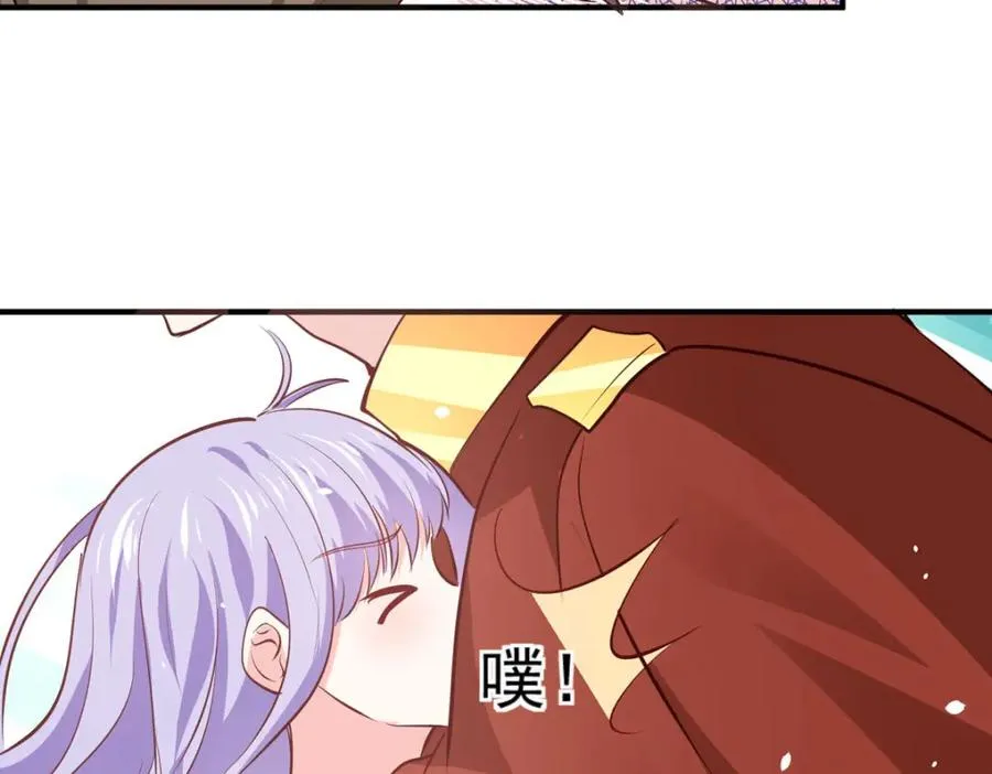 第57话 王爵不高兴了13