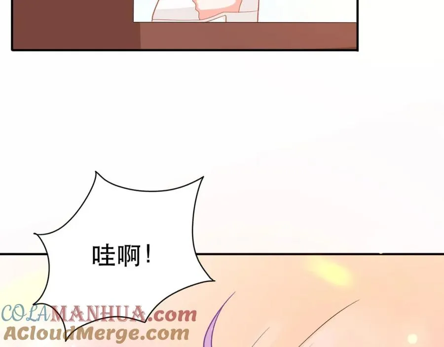 第14话 中二的仪式54