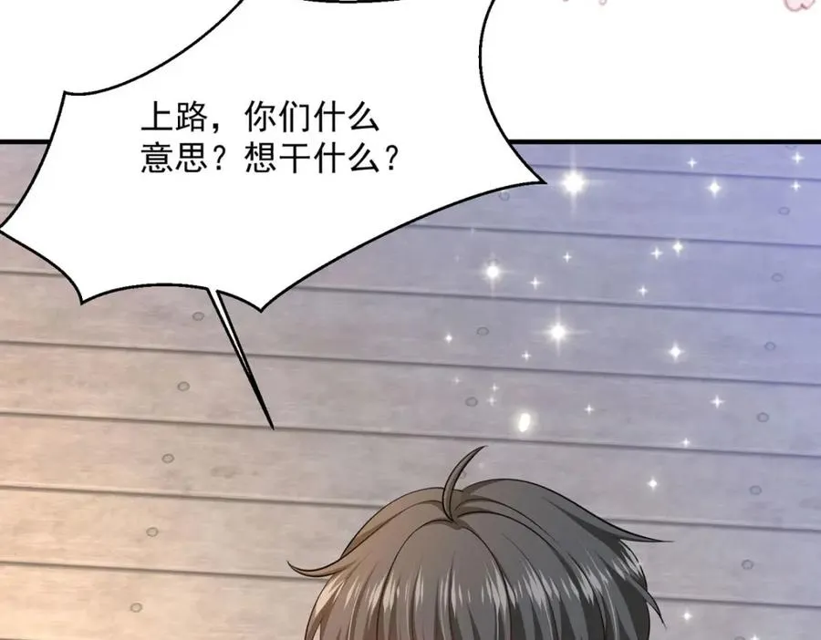 第60话 本王的人质86