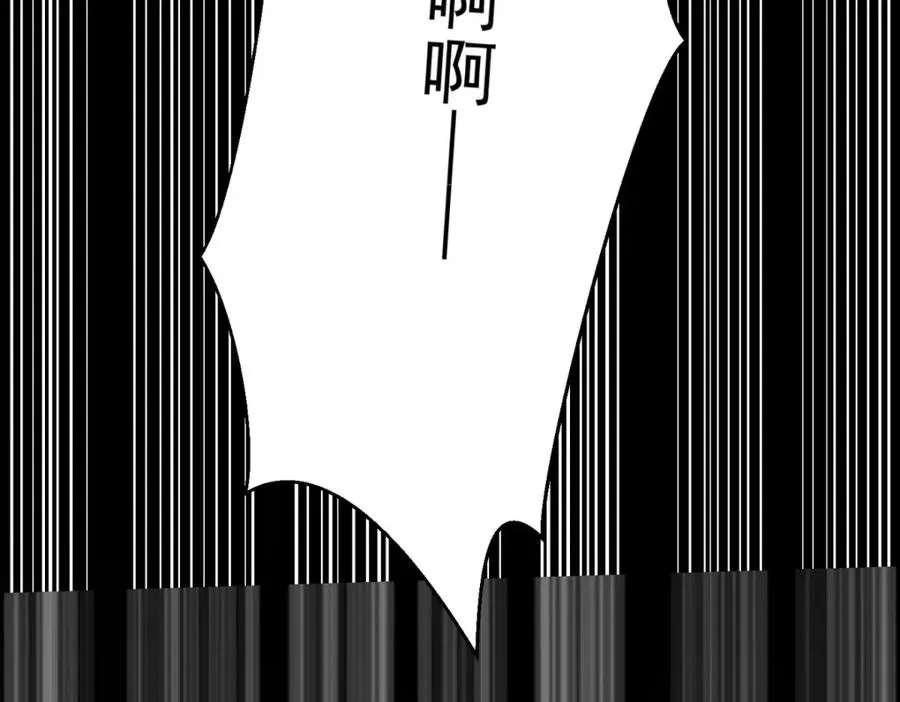 第50话 公爵要结婚了61