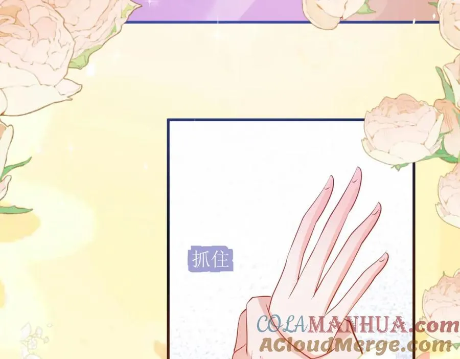 第45话 奸商45