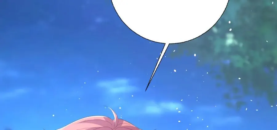 第36话 利用30