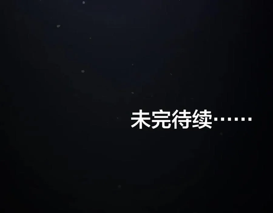 第2话 谁把我变小了38