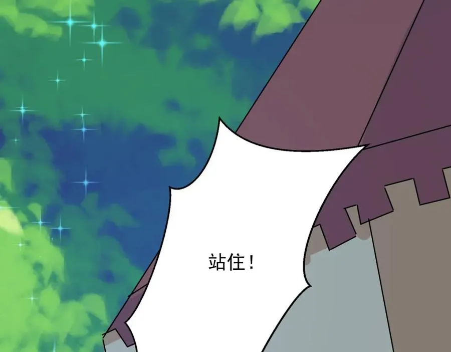 第53话 与哥哥重逢29