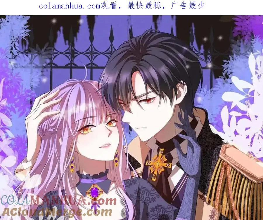 第38话 我回来了0