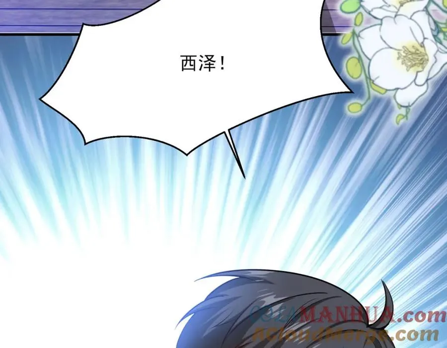 第60话 本王的人质60