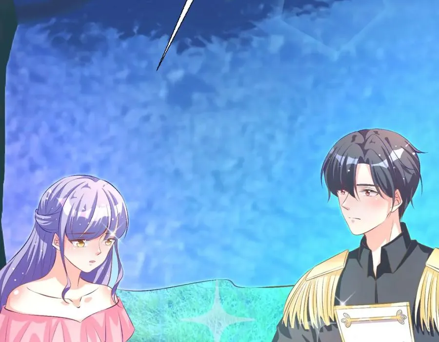 第41话 一起变小45