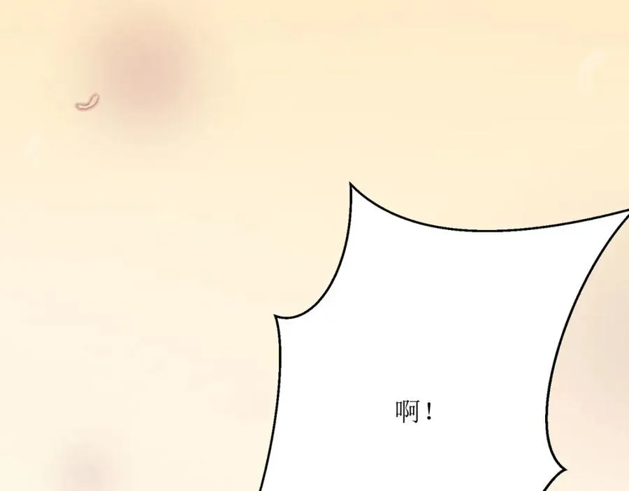第40话 你真够笨的91