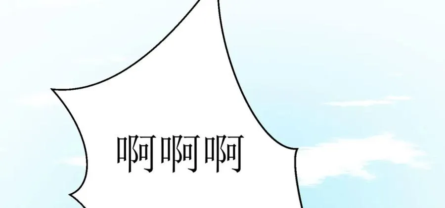 第28话 番茄炒蛋78