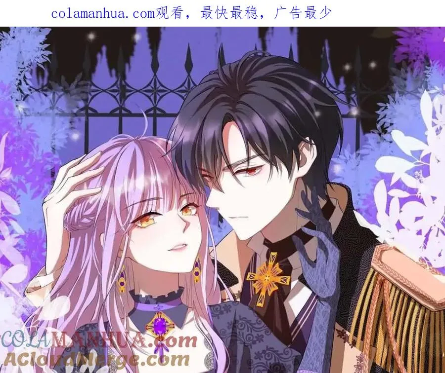 第31话 暴露了？0