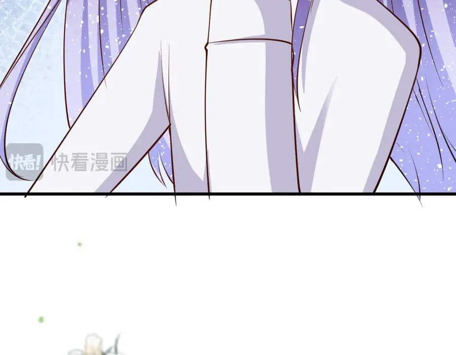 第69话 别惹可爱的小姑娘7