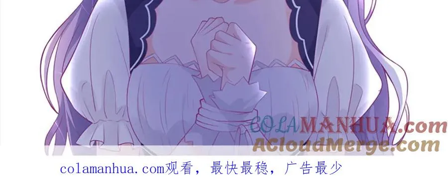 第14话 中二的仪式72