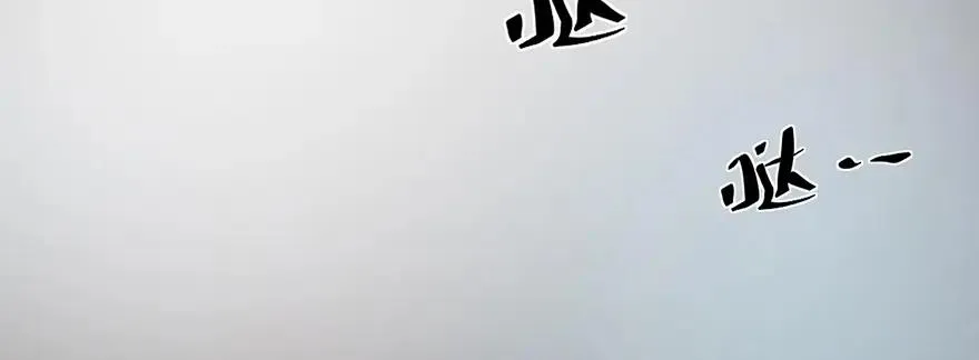 第1话 我要活下去59
