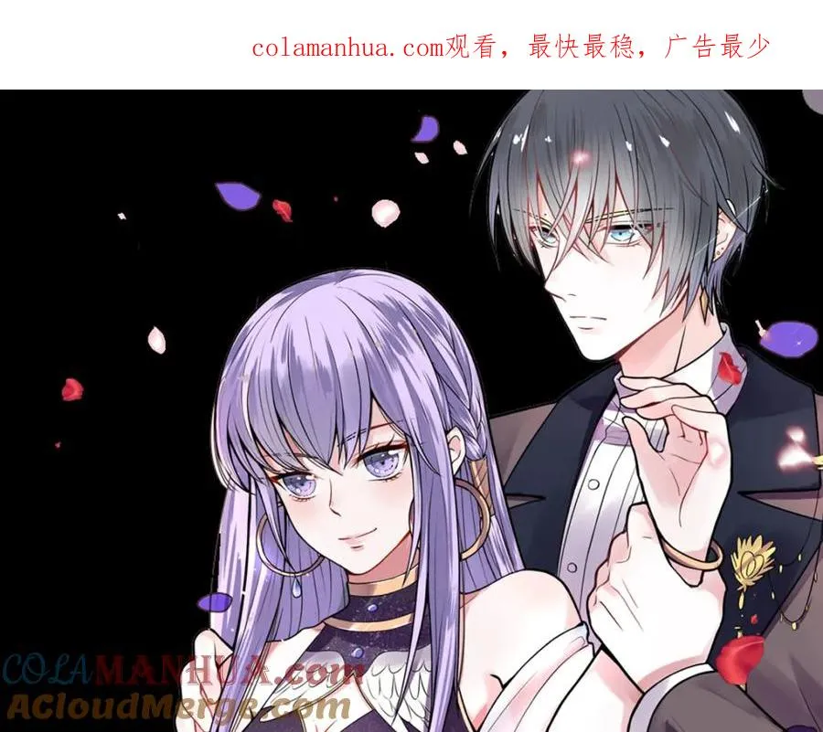 第4话 也没想象的那么坏嘛0