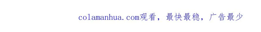 第67话 用意念54