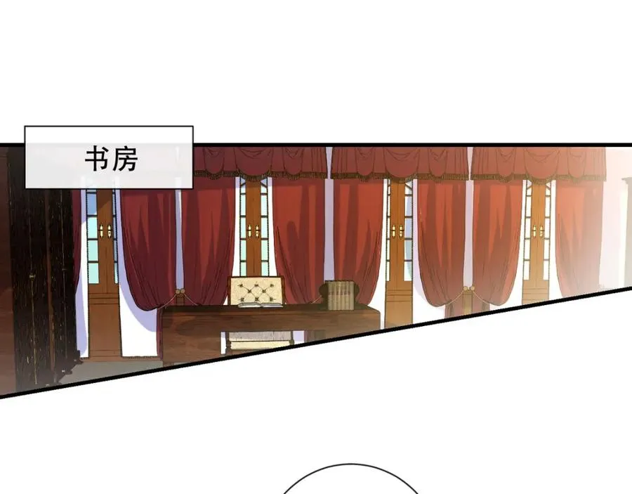 第11话 是谁让你摸我的头62