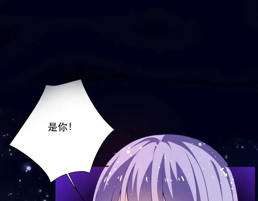第20话 是我自愿离开的10