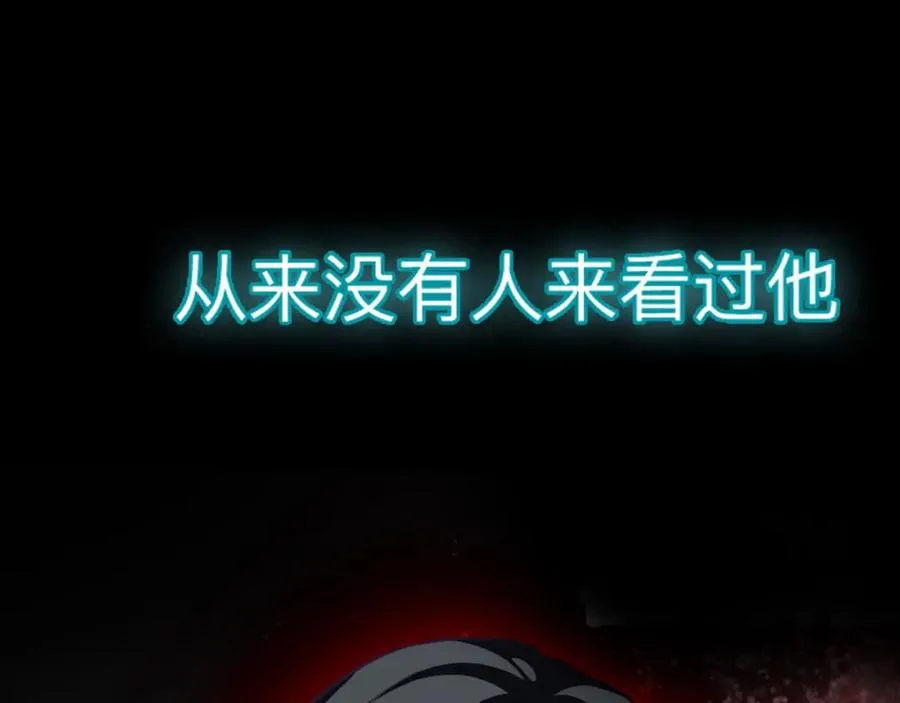 第5话 雪茉乖乖哒34