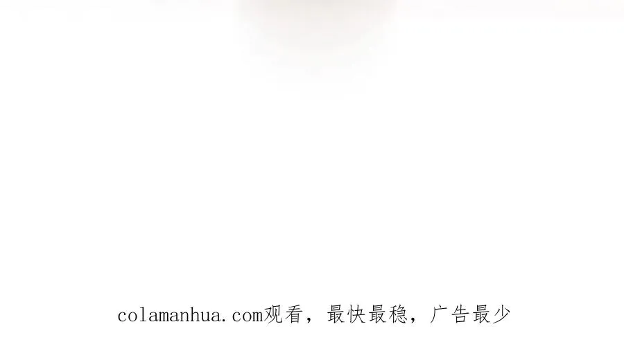 第31话 暴露了？107