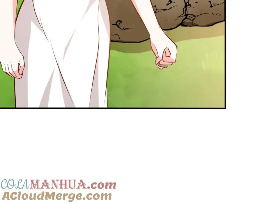 第59话 娅琳的计划96