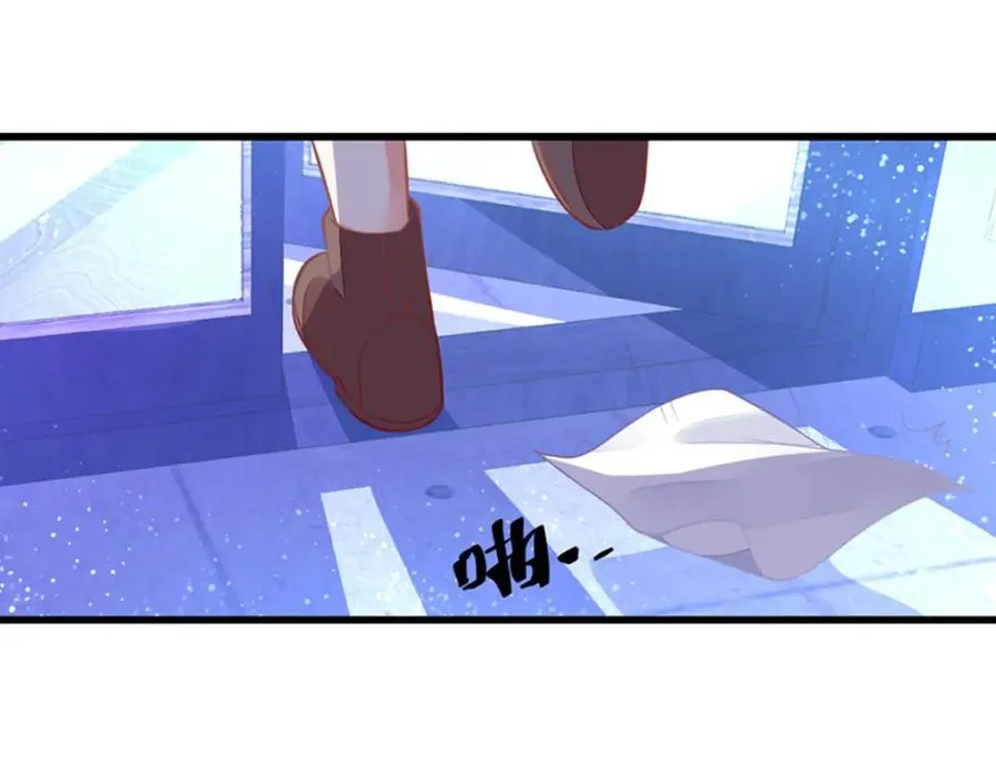 第6话 这是谁的房间22