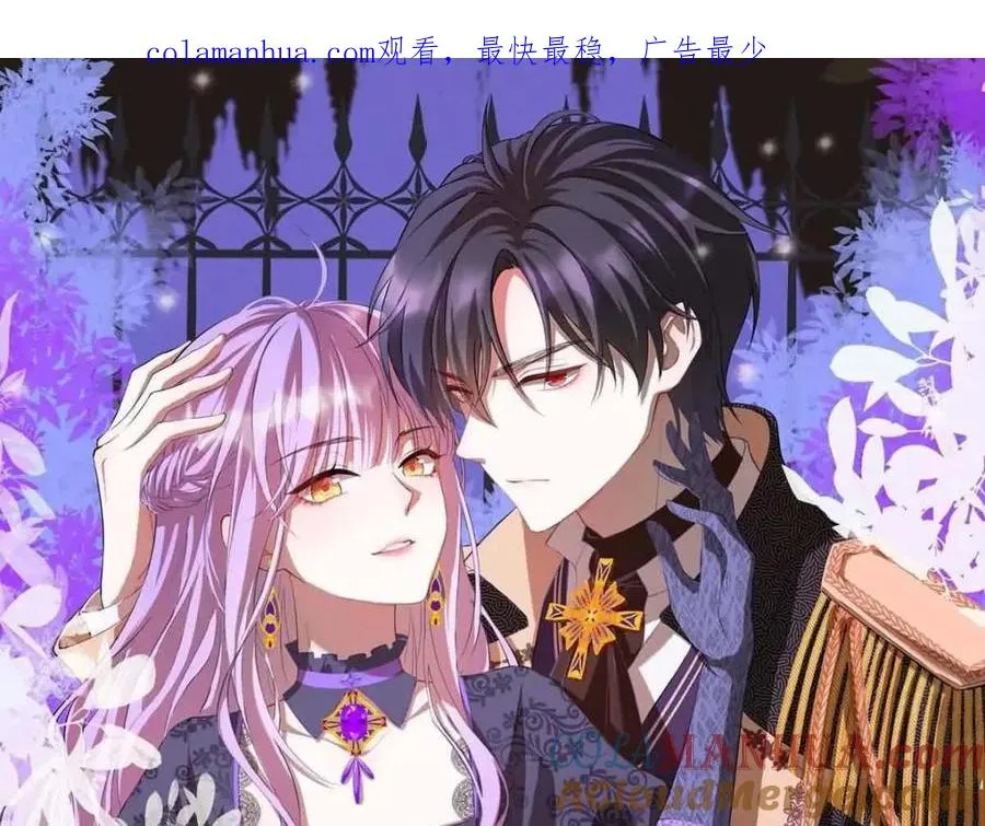 第46话 冰雕节0