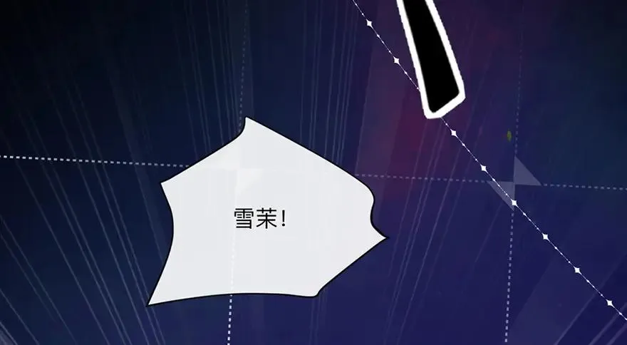 第1话 我要活下去49