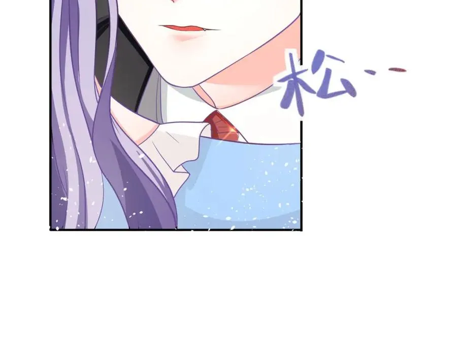 第16话 我变大了13