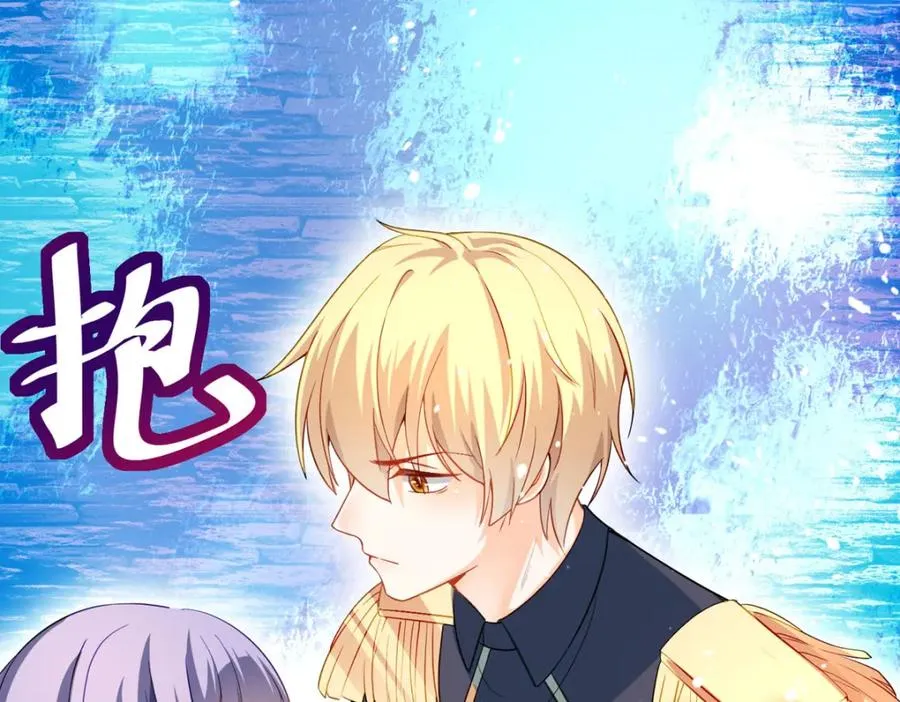 第24话 莫非是故人110