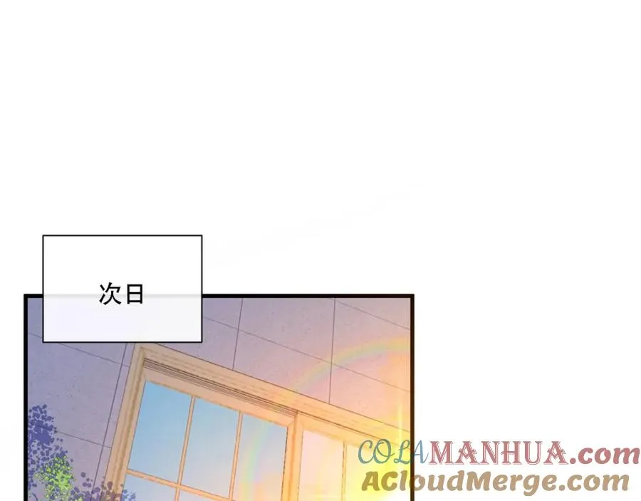 第10话 成为征服王爵的女人3