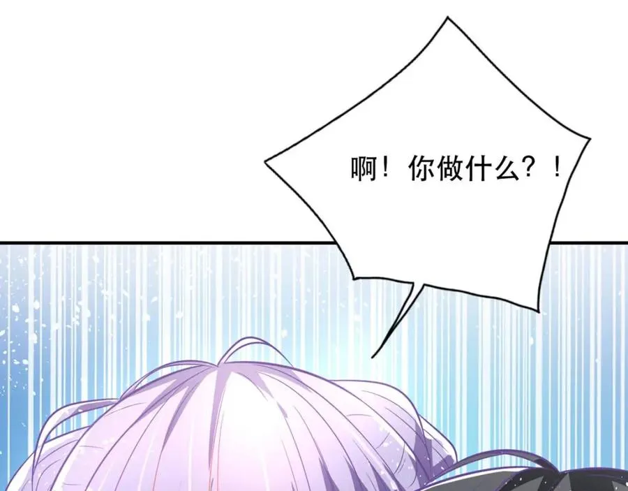 第17话 血液压制16