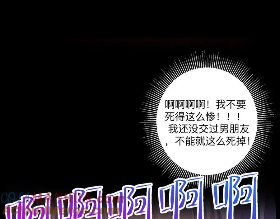 第5话 雪茉乖乖哒12