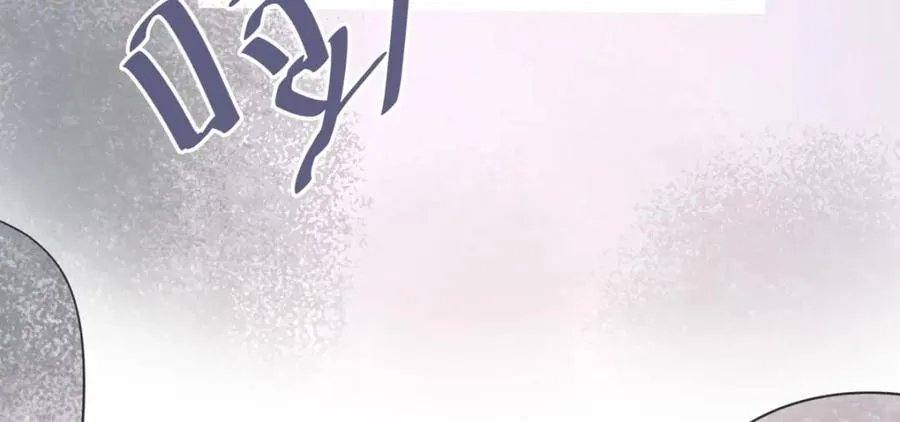 第34话 你是谁啊23