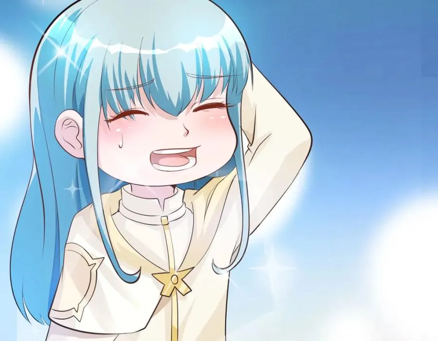 第44话 魔法石23