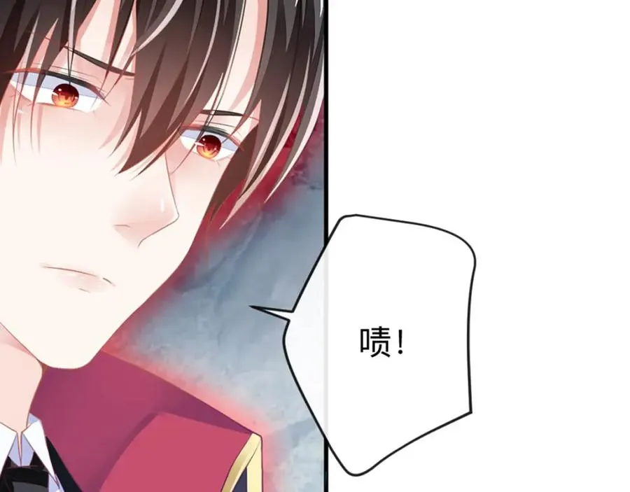 第3话 从今天开始23